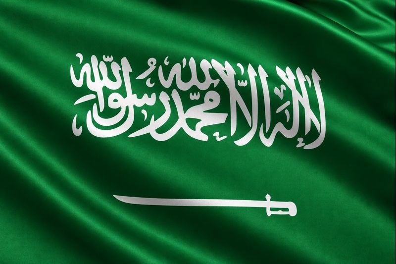Saudi Arabia Flag